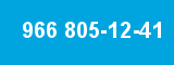 966 805-12-41